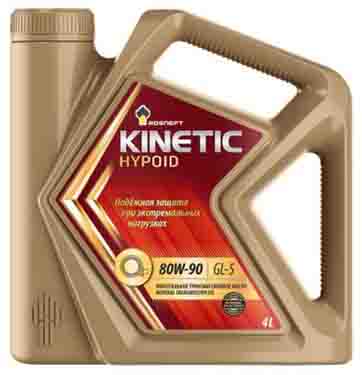 80W90 Rosneft Kinetic Hypoid, GL-5, (4л)
