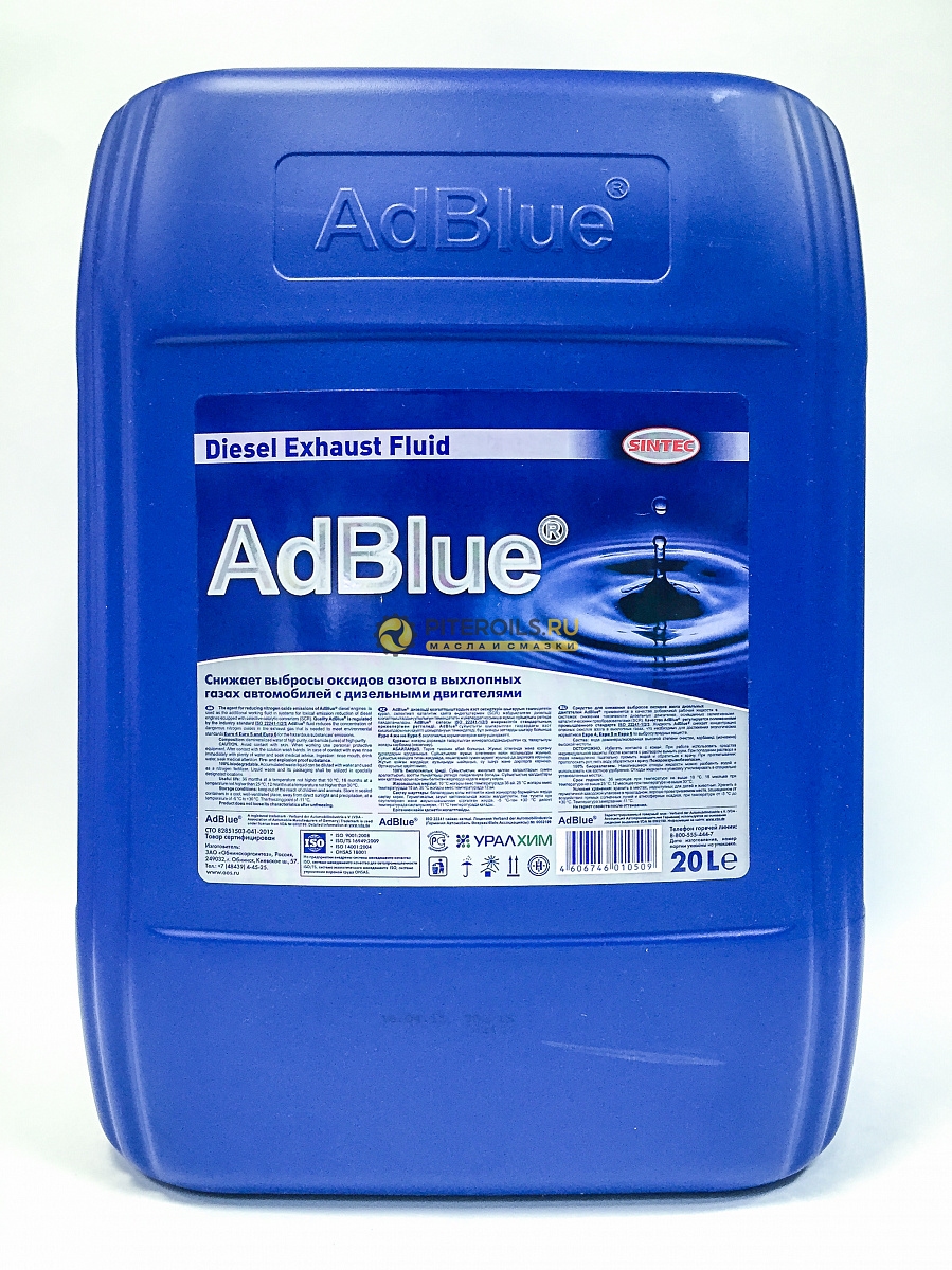 Мочевина SINTEC AdBlue, 20л