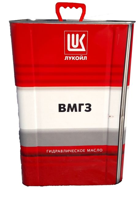 ВМГЗ (-45) ЛУКОЙЛ, 20л