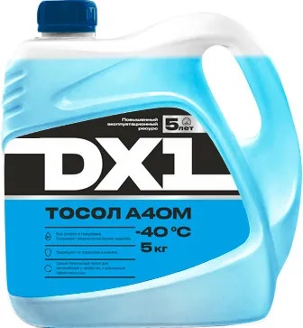 Тосол A40M DX1, 5кг
