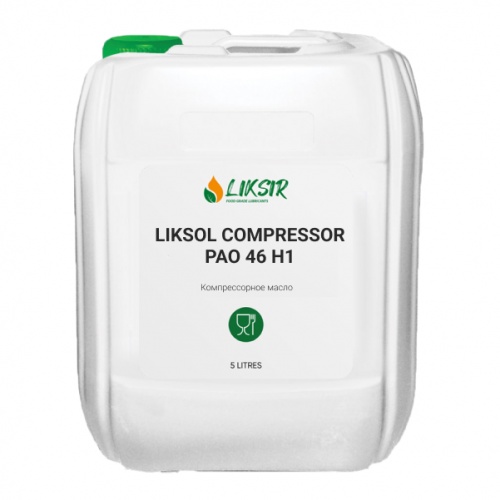 LIKSOL COMPRESSOR PAO 46 H1, 20л
