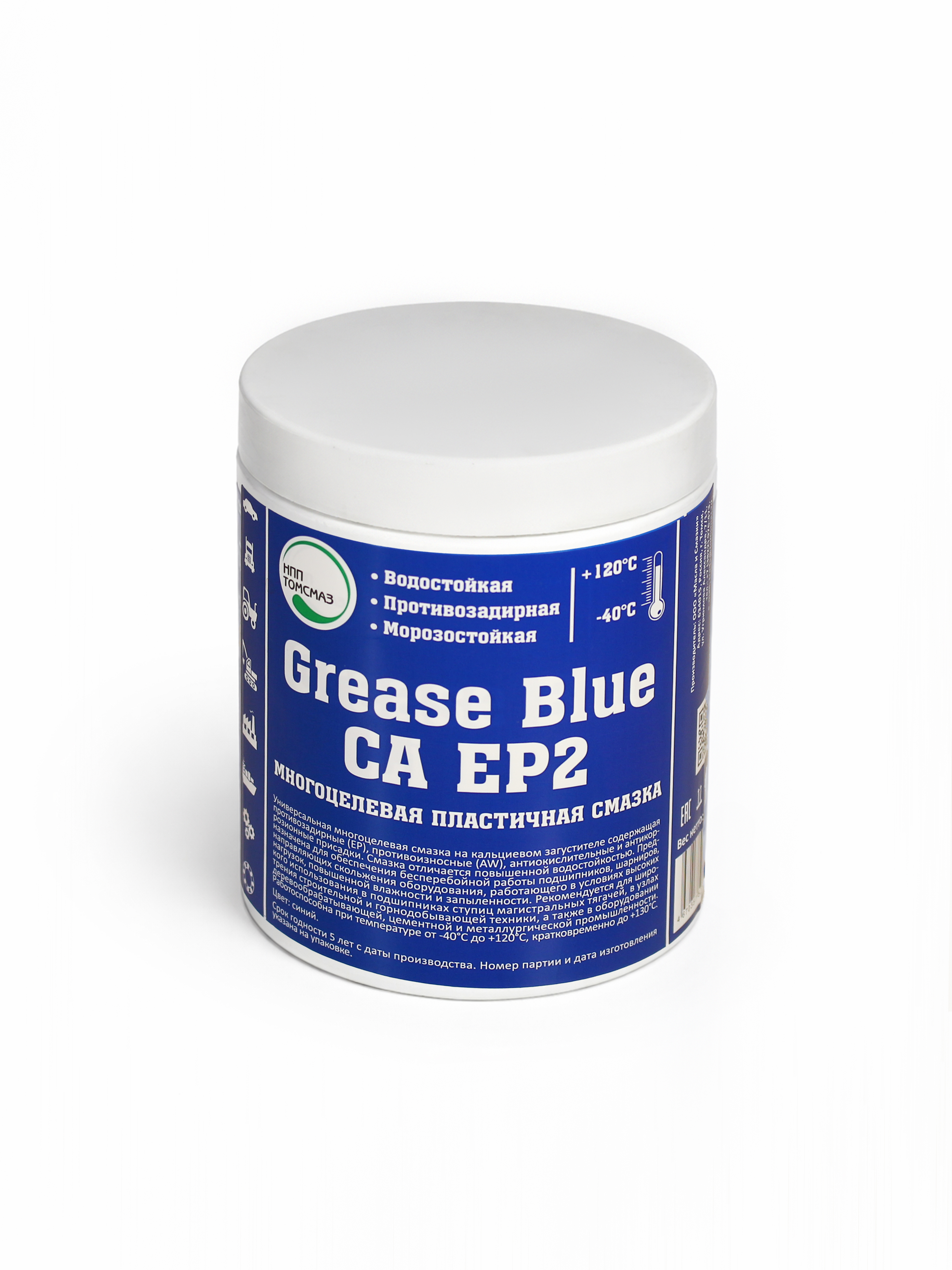 GREASE BLUE (Ca) EP2 (ПЭТ банка 800гр) ТОМСМАЗ