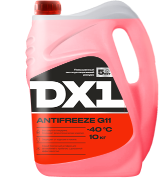 Антифриз -50 /G-12 красный/ DX1, 10кг
