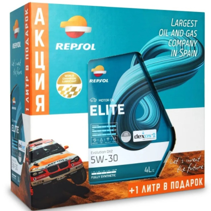 REPSOL ELITE EVOLUTION DX2 5W30, акция 4л+1л короб