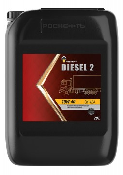 ROSNEFT DIESEL 2 10W-40, 20л