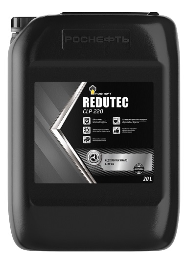 Rosneft Redutec CLP 220, 20л
