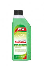 Антифриз Sibiria -40 (зелёный) 1кг