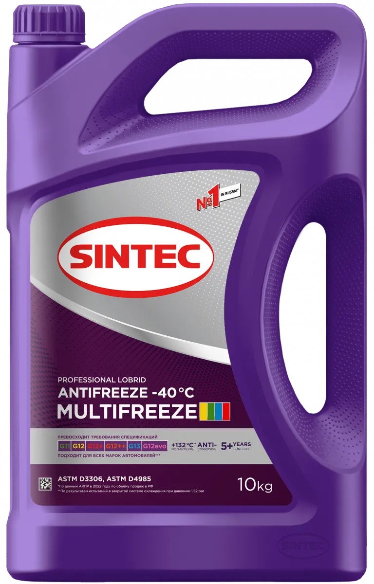 Антифриз SINTEC MULTI FREEZE violet 10кг
