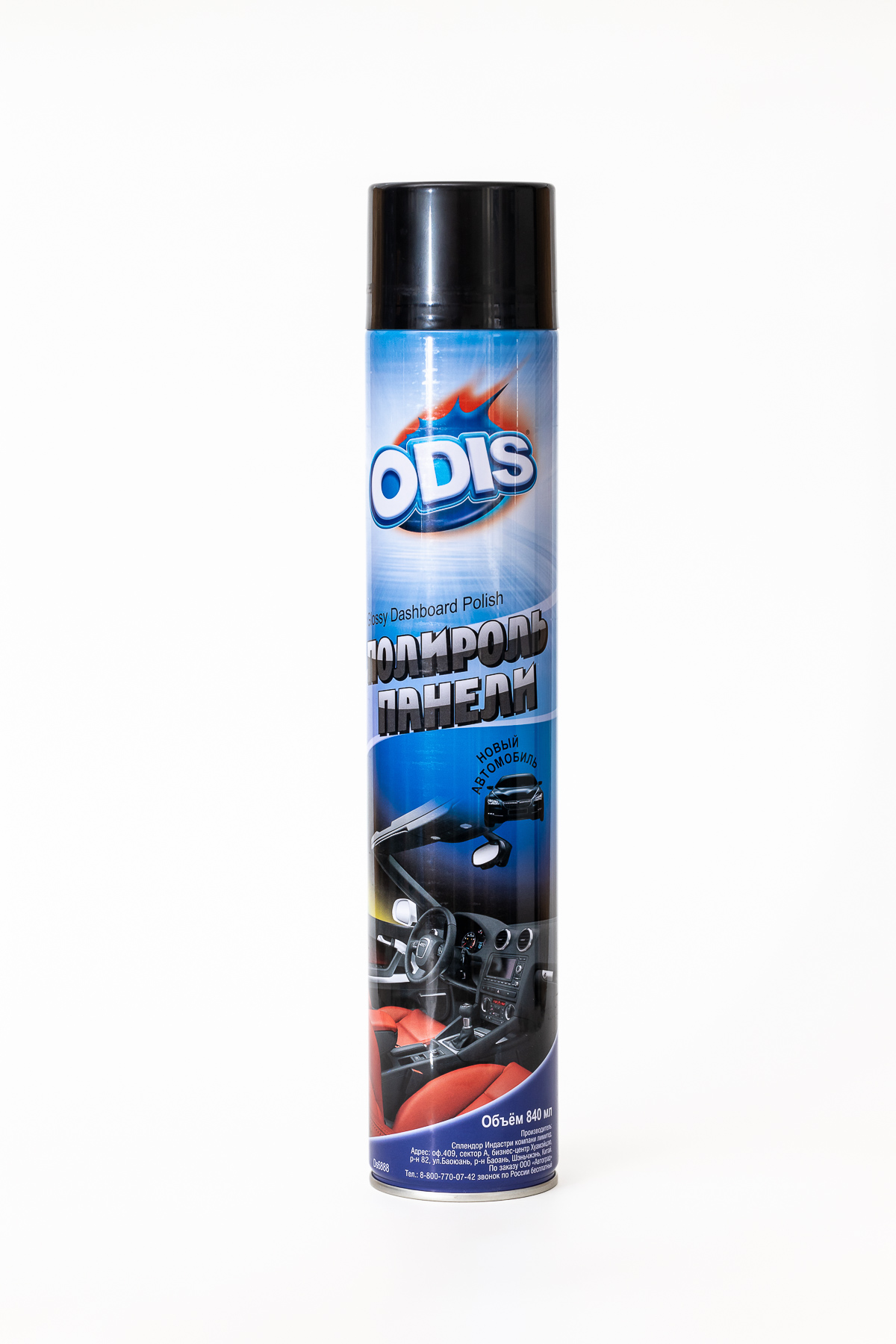 DS6888 Полироль панели глянцевая ODIS (новый авто), GDP, 840мл