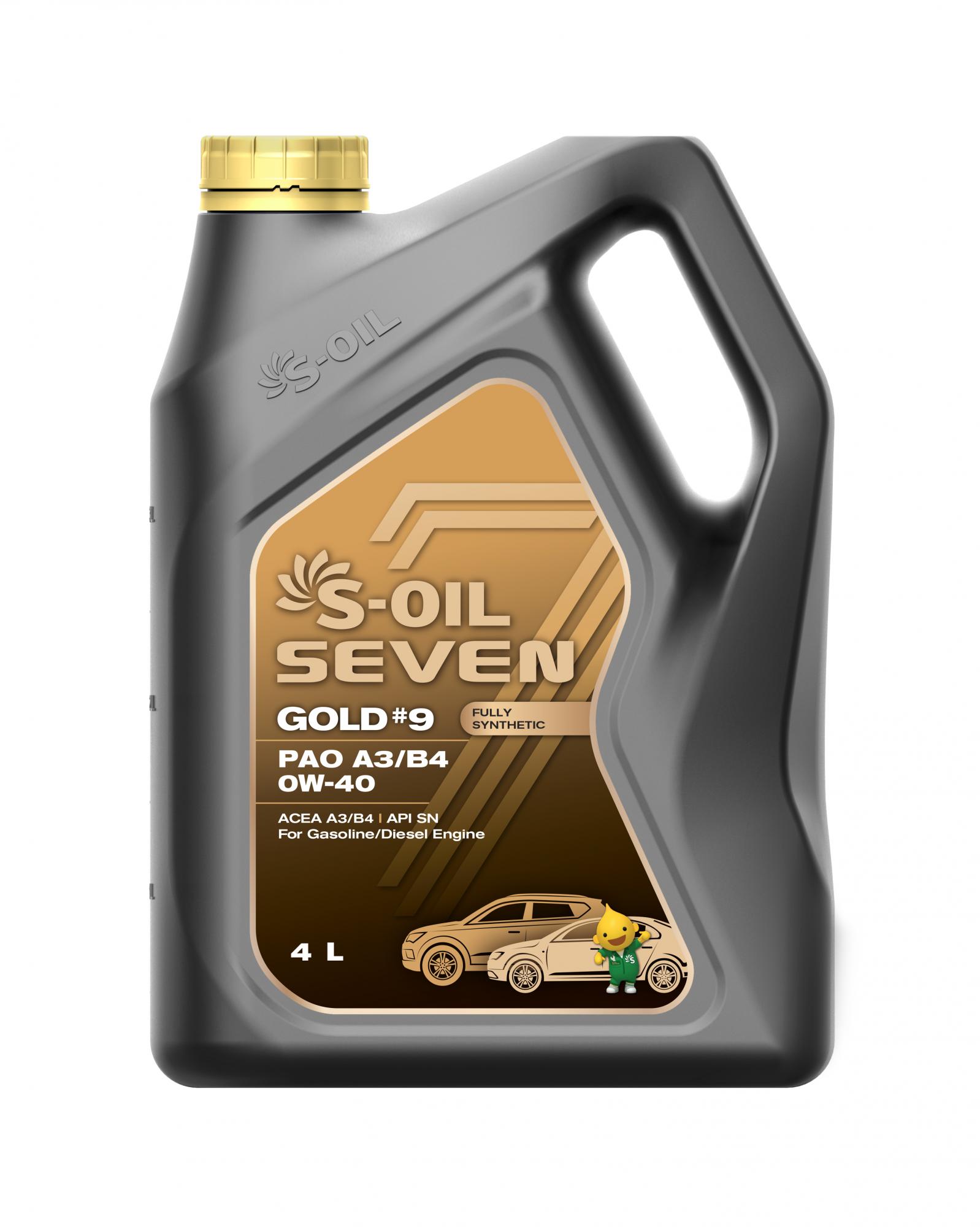 S-OIL 7 GOLD #9 PAO A3/B4 0W-40, 4л