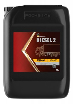 ROSNEFT DIESEL 2 15W-40, 20л