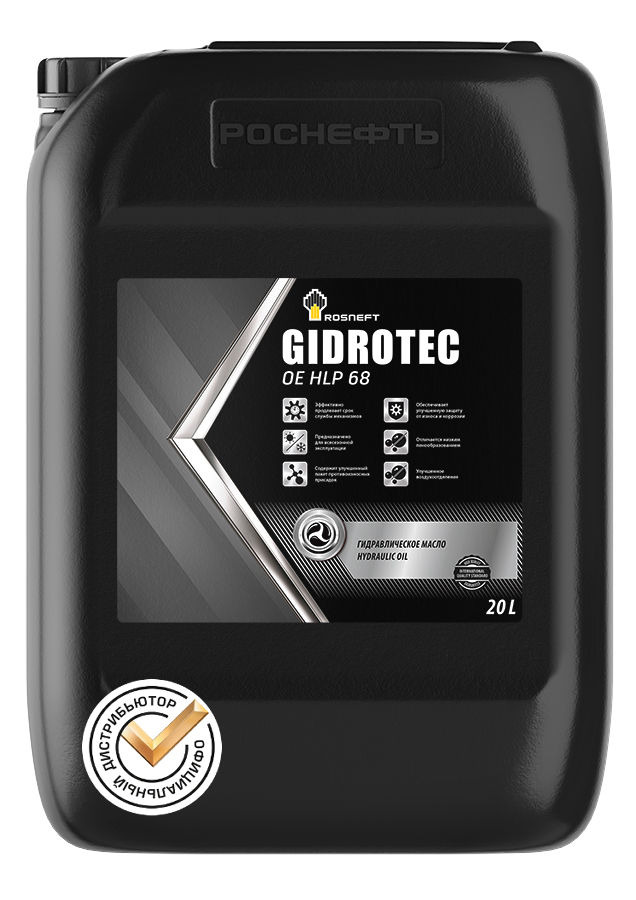 Rosneft Gidrotec OE HLP 68, 20л