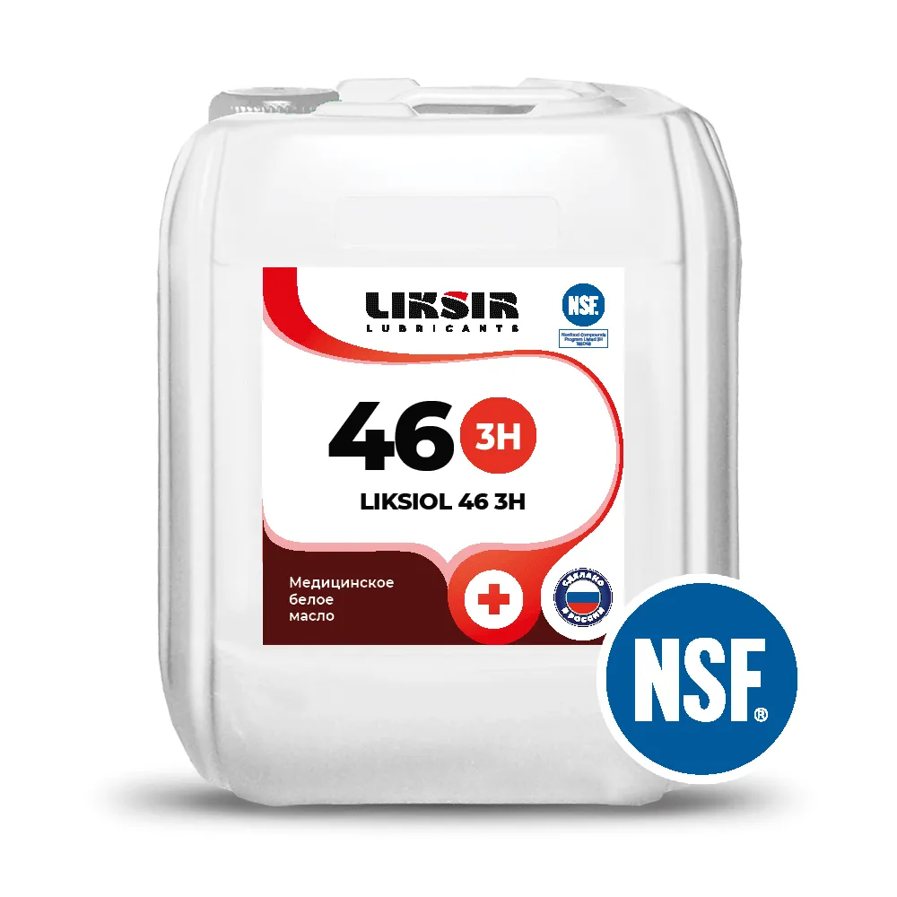 LIKSOL 46 3H, 20л