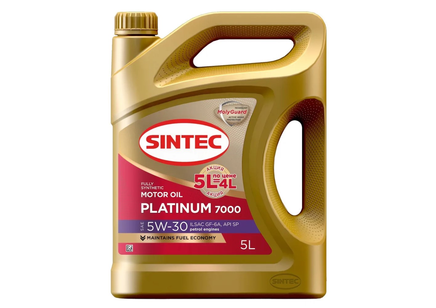SINTEC Platinum 7000 синт 5W30 ILSAC GF-6A, API SP, 5л