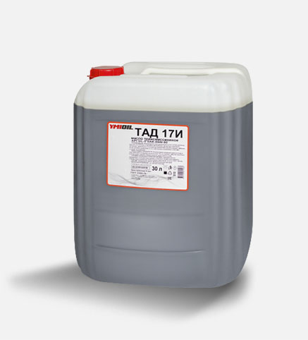 ТАД-17И "YMIOIL", 20л