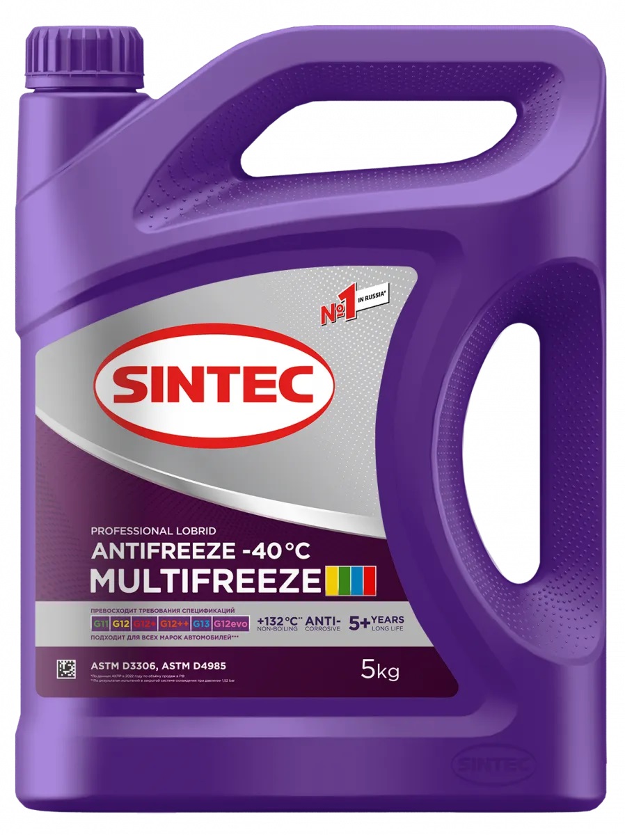 Антифриз SINTEC MULTI FREEZE violet 5кг