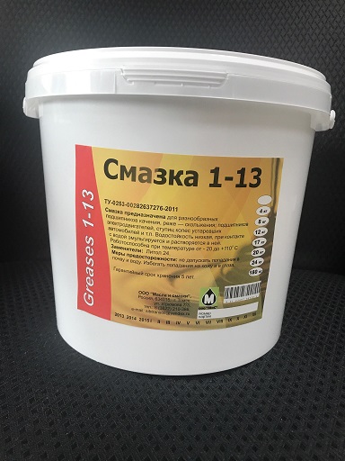 Смазка 1-13 МиС (ведро пласт. 5 кг)