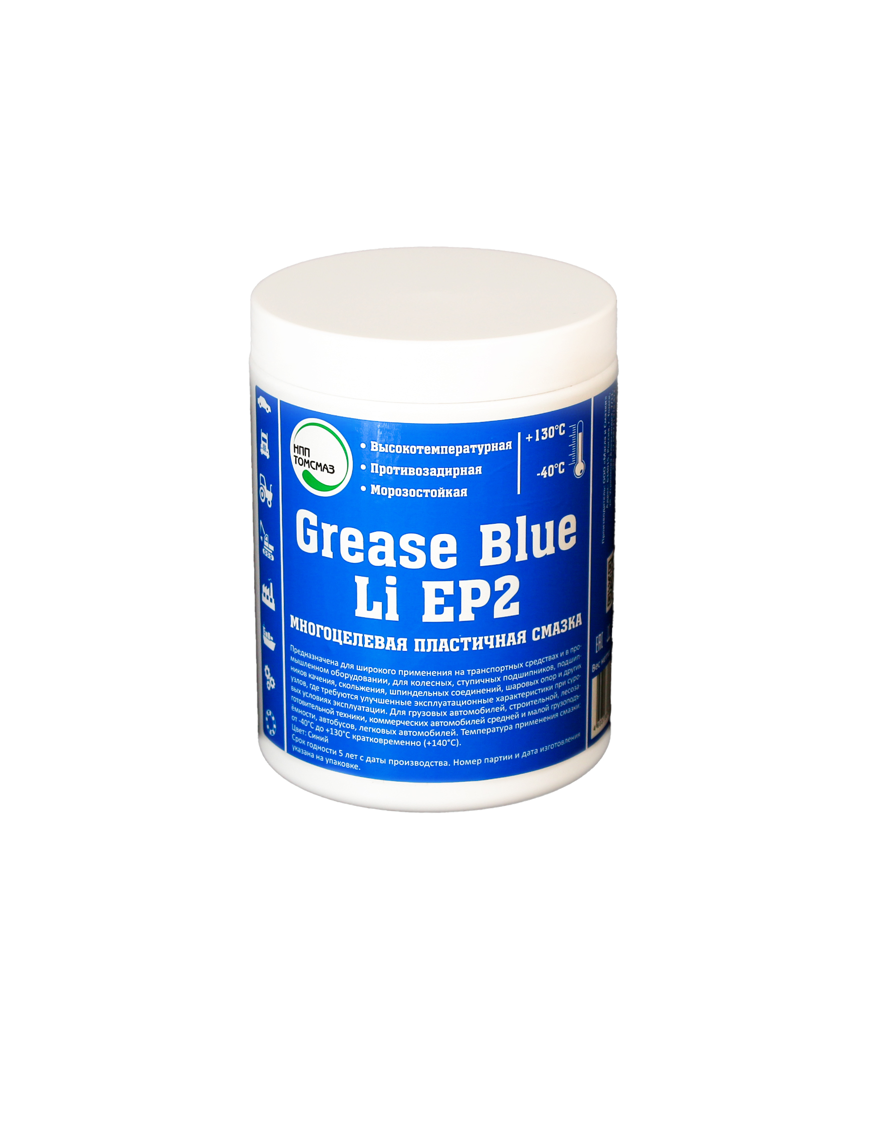 GREASE BLUE (Li) EP2 (ПЭТ банка 800гр) ТОМСМАЗ