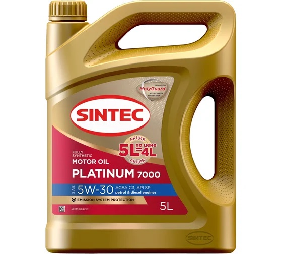 SINTEC Platinum 7000 синт 5W30 SP ACEA C3, 5л