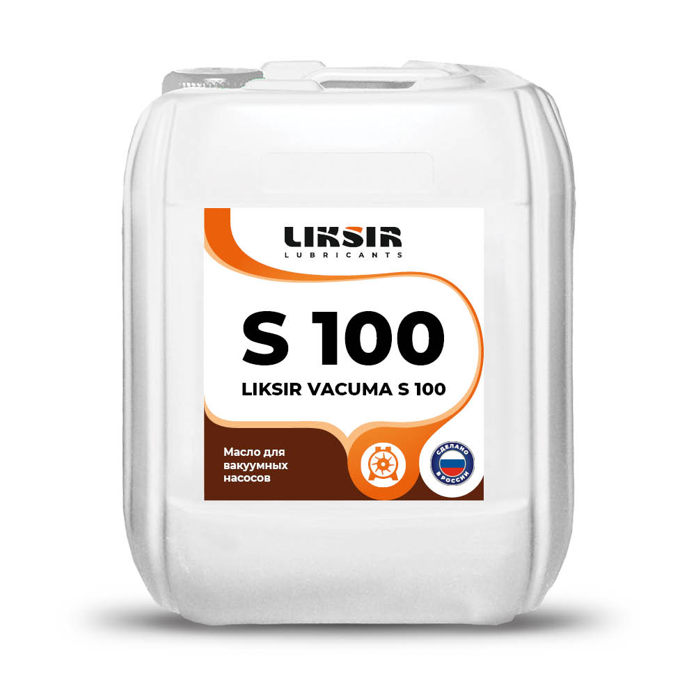 LIKSIR VACUMA S 100, 20л