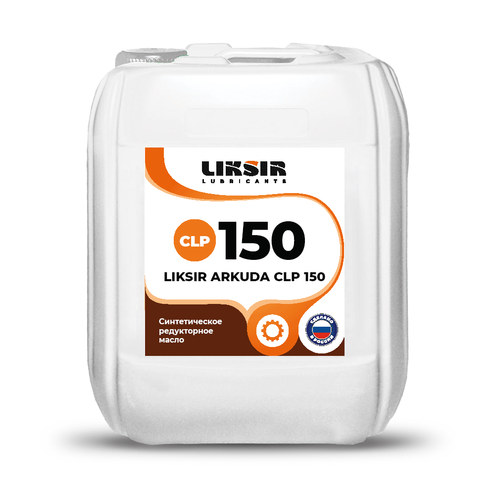 LIKSIR ARKUDA CLP 150, 20л