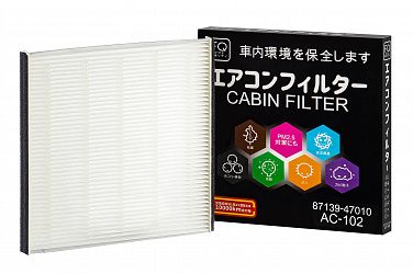FQ AC-102/105 фильтр салонный