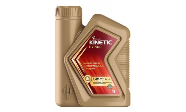 75W-90 Rosneft Kinetic Hypoid GL-5  1л