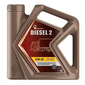 ROSNEFT DIESEL 2 10W-40, 4л
