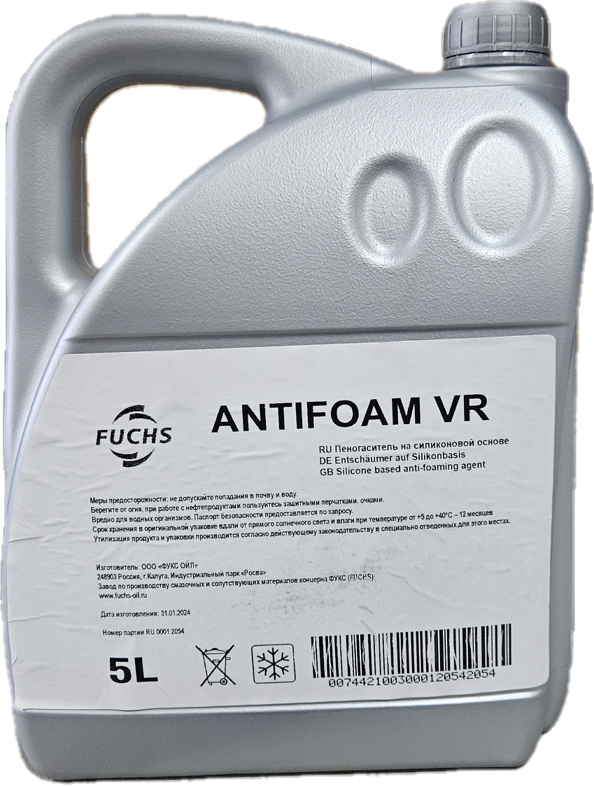 ANTIFOAM VR, 5л