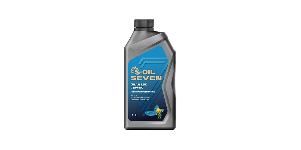 S-OIL 7 GEAR LSD 75W-90, 1л