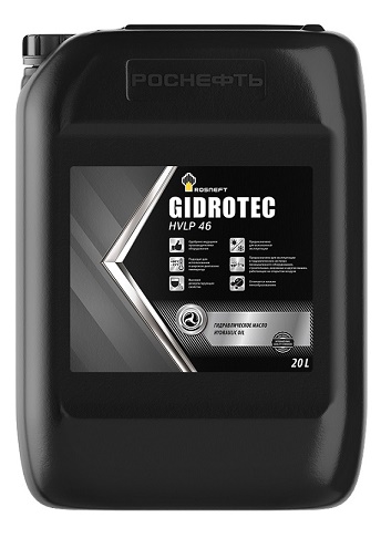 Rosneft Gidrotec HVLP 46, 20л