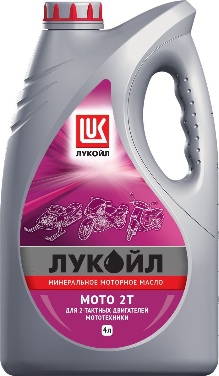 Лукойл МОТО 2Т, 4л