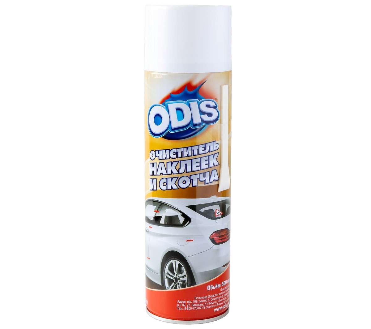 DS6090 Очиститель наклеек и скотча ODIS/Stiker Remove 500мл