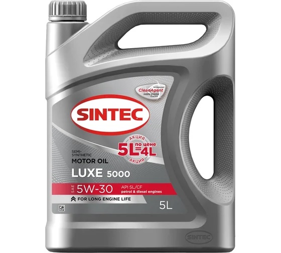 SINTEC Luxe 5000 п/с 5W30 SL/СF, 5л