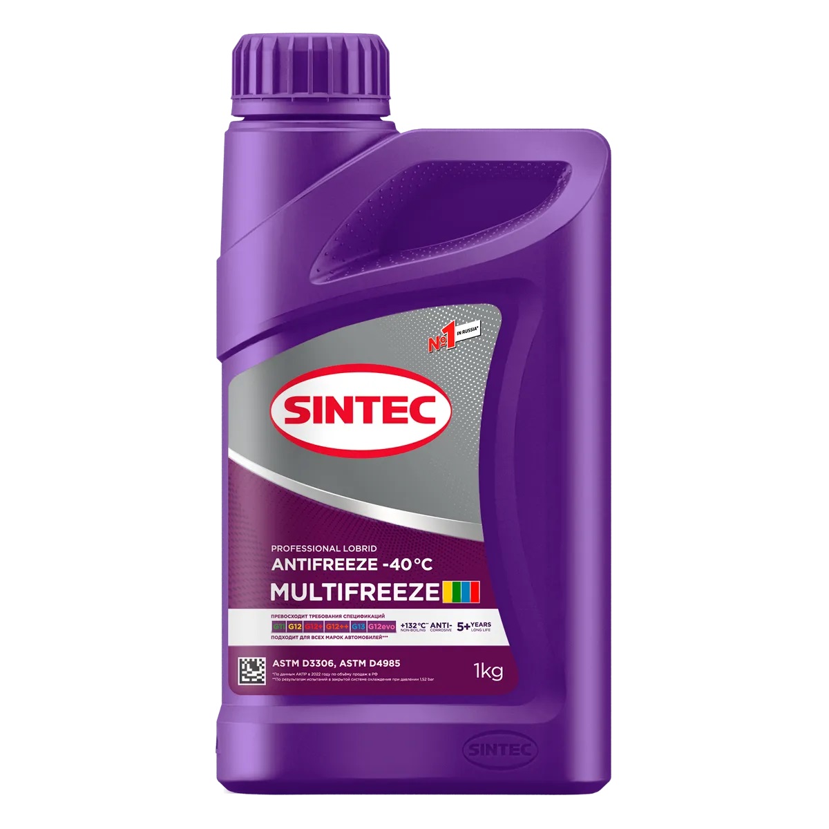 Антифриз SINTEC MULTI FREEZE violet 1кг