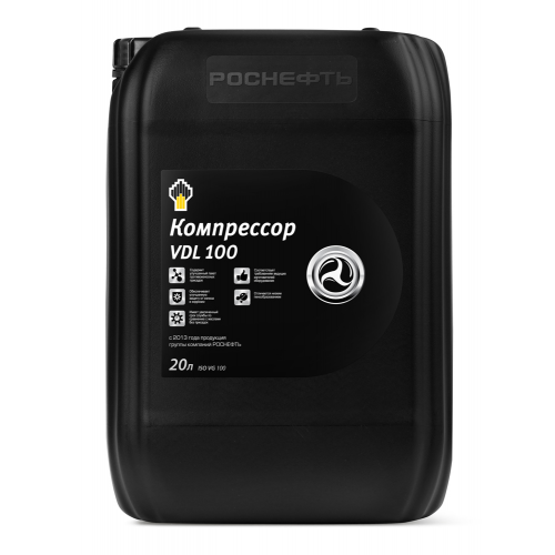 Rosneft Compressor VDL 100, 20л