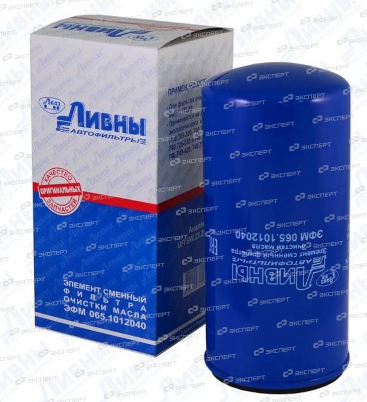 Фильтр очистки масла 065.1012040 Ливны