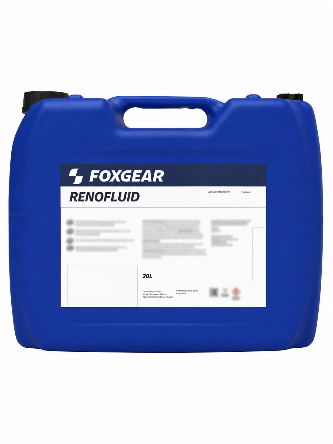 RENOFLUID AW 46, 20л
